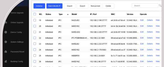 نرم افزار سرچ ای پی دوربین داهوا