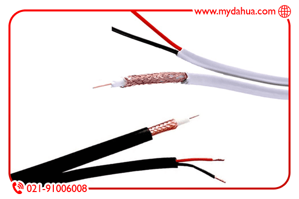 Siamese CCTV cable انواع کابل دوربین مداربسته