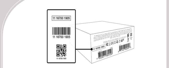 سریال نامبر دوربین مدار بسته