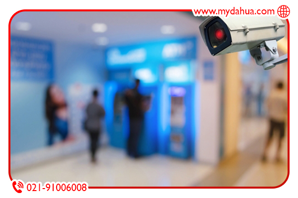 مدت زمان حافظه دوربین مدار بسته بانکها